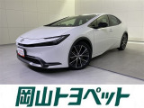 『トヨタ認定中古車HV』はハイブリッド機構に新車登録から10年、走行20万キロまでの保証つき☆