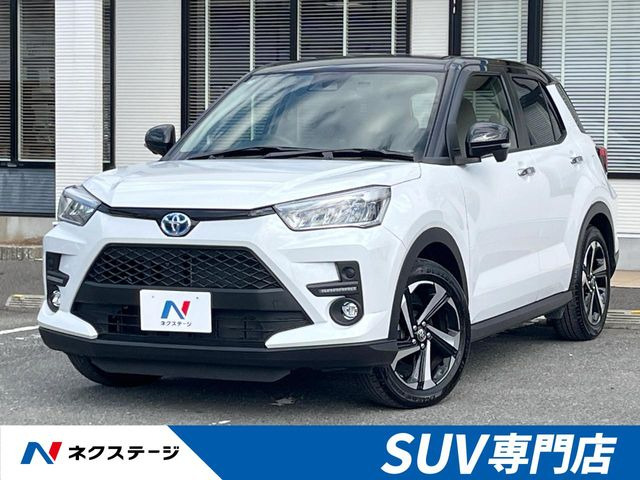 ライズ 1.2 Z 