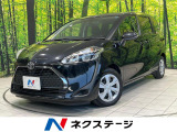 両側電動ドア 純正SDナビ 全周囲カメラ 衝突被害軽減システム 禁煙車
