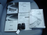 閲覧ありがとうございました。ご来店を心よりお待ちいたしております。