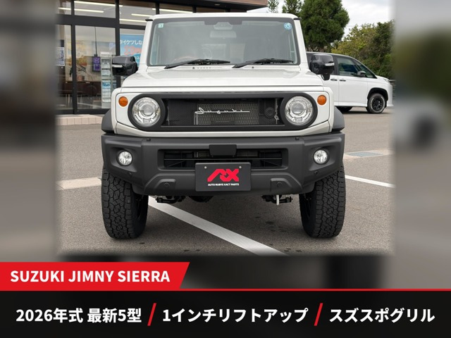 ジムニーシエラ 1.5 JC 4WD