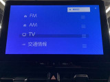 ディスプレイオーディオを装備。スマホとクルマをつなぐことでいろんなサービスが楽しめます。