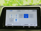 ラジオやテレビ、Bluetoothなど複数のソースを画面から選べるため、聴きたい音源に合わせて使い分けられます。選択項目が表示され、機能を確認しやすい画面です。