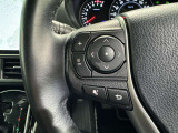 ステアリングスイッチ装備!運転しながら手元でオーディオの操作などができます。
