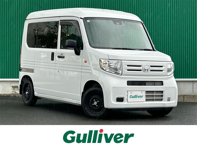 N-VAN G 6MTワンオーナー
