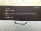さまざまなオーディオソースが楽しめます!地デジつき!スマホとの連動も楽々です♪
