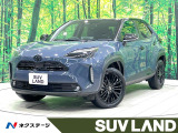 禁煙車 純正8型ディスプレイ 全周囲カメラ フルセグ セーフティセンス