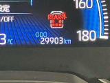 当社のU-Carは隅々までチェック、整備した高品質車をお客様の元へお届けしています。