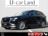 弊社のユーザー様が大切に使用されていた車両【ワンオーナー車】です! メンテナンスもきちんとされており、コンディションの良さもイチオシです!