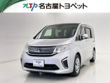 当社では、愛知・岐阜・三重・静岡在住で、現車確認可能な方への販売に限らせて頂きます。※ 当社の総合的判断により販売をお断りする場合があります。