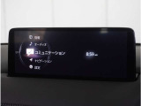 【純正マツダコネクトナビ】美しい地図画面と簡単操作が特徴です。手元のコマンダーで操作が可能なので入力や操作も便利ですね!各種車両設定や車両情報を確認することも可能です。