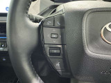ステアリングスイッチ装備!運転しながら手元でオーディオの操作などができます。