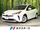 禁煙車 後期 全周囲カメラ 純正8型ディスプレイオーディオ 100V電源