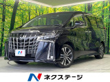 後期型 純正10.5型ナビ フリップダウン JBLサウンド 全周囲カメラ
