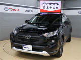 トヨタが中古車選びを変える「TOYOTA認定中古車」。選ぶならトヨタの安心中古車! 1、徹底した洗浄 2、車両検査証明書付き 3、ロングラン保証 且つ、修復歴が無い車【是非ご来店いただき確認下さい】