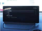 【Bluetoothオーディオ】Bluetoothオーディオも対応でスマートフォンからお気に入りの音楽を楽しめます。お近くの島根マツダまでお越しください。