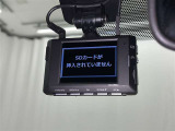 ドライブレコーダー装着車両です