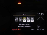安全運転を支援する機能が付いてます。詳しくは店舗スタッフまでお尋ね下さい。