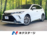 調光パノラマルーフ モデリスタフルエアロ 純正12型ナビ 全周囲カメラ