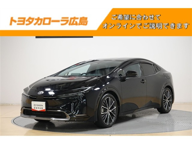 プリウス 2.0 Z 