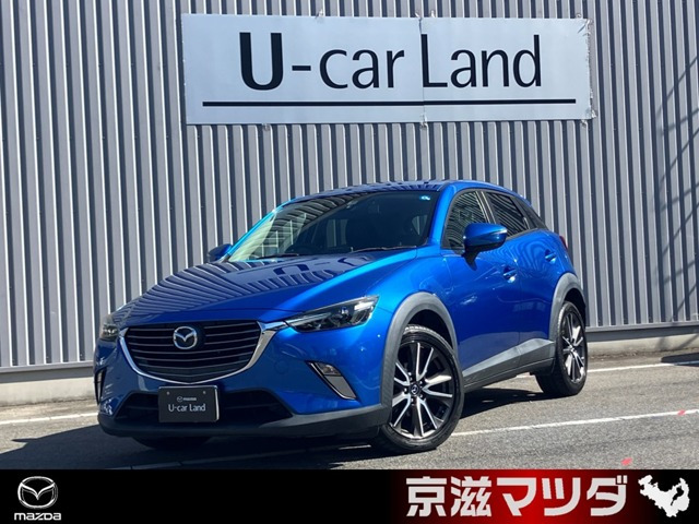 CX-3 1.5 XD ツーリング 