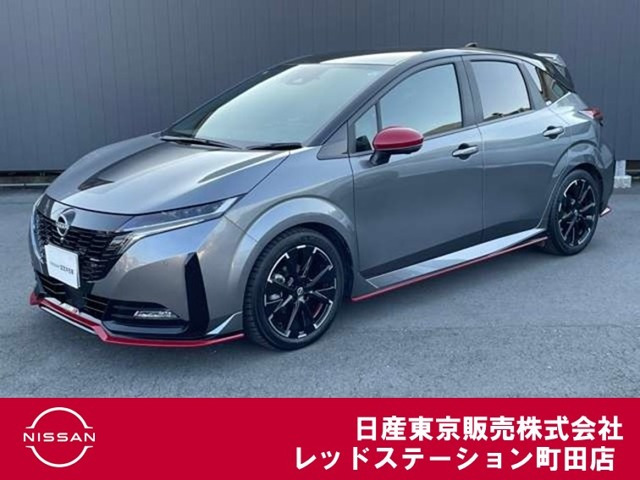 ノートオーラ  1.2 NISMO