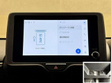 料金自動支払いの他に、高速道路上の様々な情報をリアルタイムにキャッチして、安全で円滑な運転をサポートする次世代型のETCシステムです。