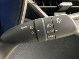 車外の明るさによって自動で点灯・消灯するオートライト