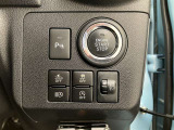 何かあった時のためにJAFがおすすめです!車のトラブルはもちろん、会員優待サービスが豊富ですのでトラブルがなくても魅力がありますよ♪