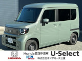 ご閲覧ありがとうございます!R8年式N-VAN e入庫しました!お問い合わせお待ちしております!