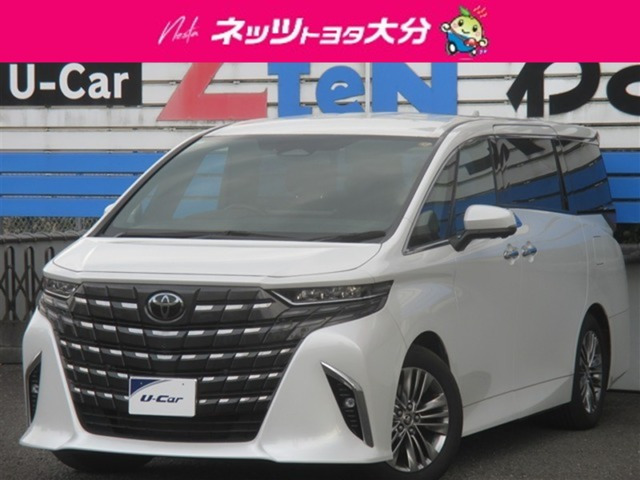 アルファード 2.5 Z 