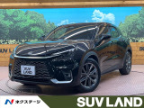 全周囲カメラ 100V電源 衝突被害軽減システム 禁煙車 電動リアゲート