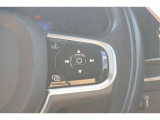 最新の音声認識技術により、自然に話しかけるだけであなたの指示を理解します。特定の言い回しを憶えておく必要はなく、エアコン/ナビゲーション/エンターテイメント/などを、ボイスコントロールで操作できます。