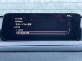 CX-30 1.8 XD レトロスポーツエディション 修復歴無し
