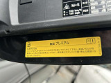 ETC2.0高速道路交通情報やITSスポット情報表示機能つきETC車載器。