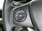 ステアリングスイッチ装備!運転しながら手元でオーディオの操作などができます。