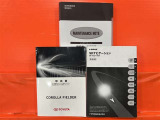 取扱説明書、ナビ取扱説明書、点検記録簿揃っています!
