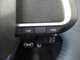 中古車の不安解消のために生まれたトヨタ認定中古車は、より安心して中古車をお買い求め頂けます。