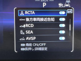 ◆北は北海道から南は沖縄まで、ご購入いただいたお車は全国にご納車が可能です!お電話、メール、動画などでリモートでお車のご案内も可能です!親切、丁寧に対応させて頂きますのでお気軽にご相談ください!