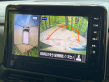 【アラウンドビューモニター】専用のカメラにより、上から見下ろしたような視点で360度クルマの周囲を確認することができます☆死角部分も確認しやすく、狭い場所での切り返しや駐車もスムーズに行えます。