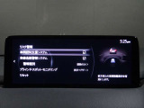 【事故回避支援】スマートブレーキサポートやAT誤発進抑制制御などの安全装備が充実しております。詳しくはお問い合わせくださいませ。