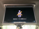 【フリップダウンモニター】大画面モニターで後席でもエンタメをお楽しみいただけます。小さなお子様にも大人気の装備です♪