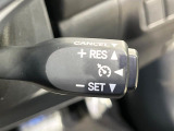 【クルーズコントロール】高速道路もラクラク走行。アクセルを離しても一定速度で走行ができ、長距離運転時の負担を軽減!加速・減速も簡単なスイッチ操作で調整できます。