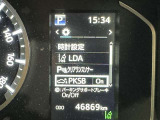 駐車時などの衝突の回避や軽減を図る駐車支援システム【PKSB】で安心をサポート。