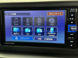 お気に入りの曲をBluetoothで再生できます♪ ドライブがさらに楽しくなりますよ♪