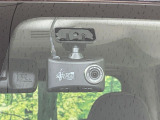 【ドライブレコーダー】ドライブレコーダー装備!走行中はもちろん、あおり運転や事故に遭遇した際、映像で記録し、万一のリスクに備えます。※記録用SDカードはお客様ご自身でご準備いただく必要があります。