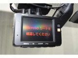 当店は全車『ロングラン保証』付!(1年間、距離無制限 HV車はHV保証付) 別途延長保証もご用意しております♪ ぜひ現車を確認にご来店ください