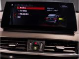☆オンライン商談・動画配信サービス実施中!!☆気になるお車の詳細を動画またはビデオ通話でご案内させていただきます!!