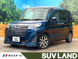 トヨタ ルーミー