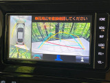 【パノラミックビューモニター】専用のカメラにより、上から見下ろしたような視点で360度クルマの周囲を確認することができます☆死角部分も確認しやすく、狭い場所での切り返しや駐車もスムーズに行えます。